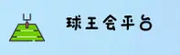 功能与服务详解