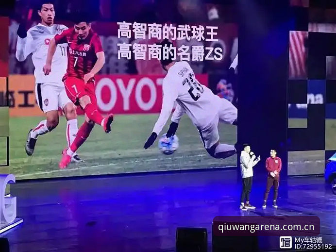 资深用户亲述:球王会专业平台A7X9入口实战使用心得与版本升级体验
